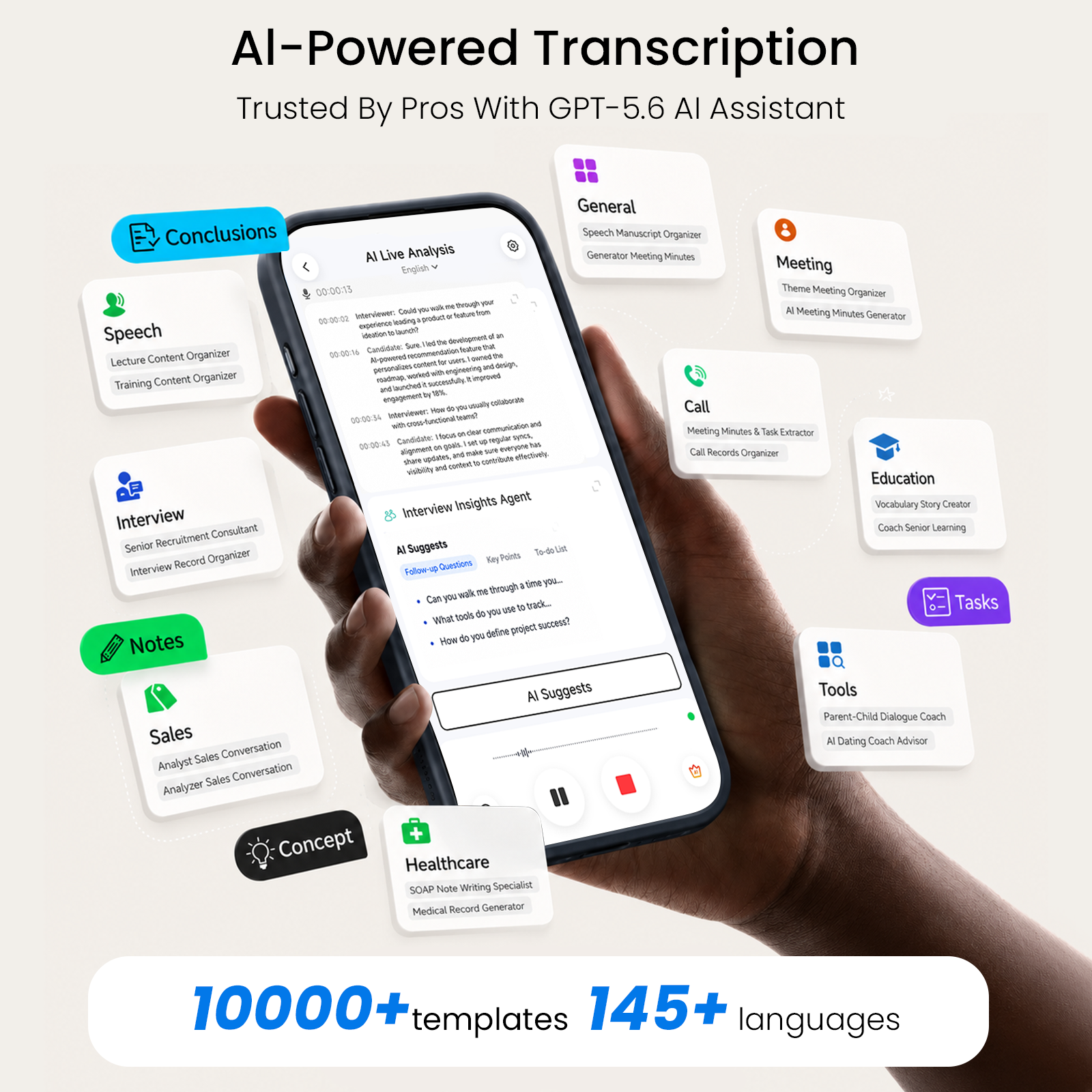 Recolx_app_function_1